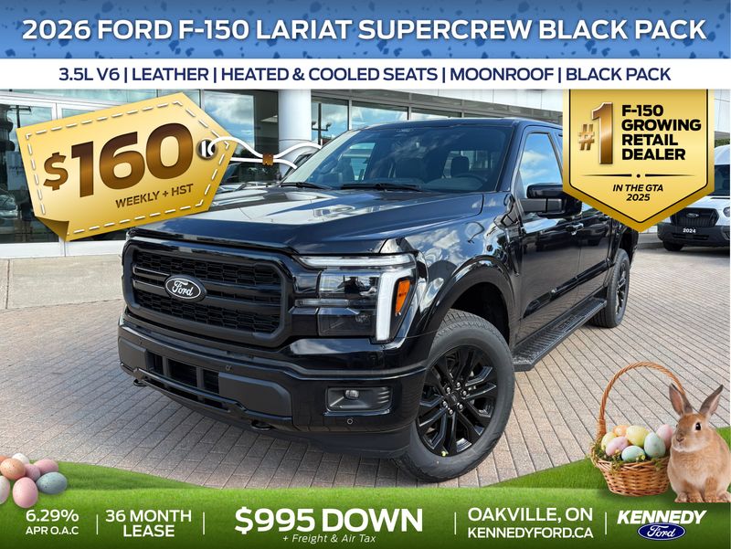 2026 Ford F-150