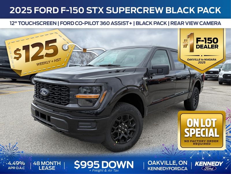 2025 Ford F-150