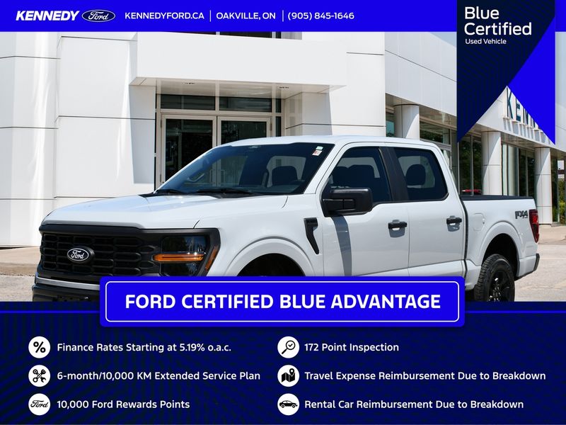 2024 Ford F-150