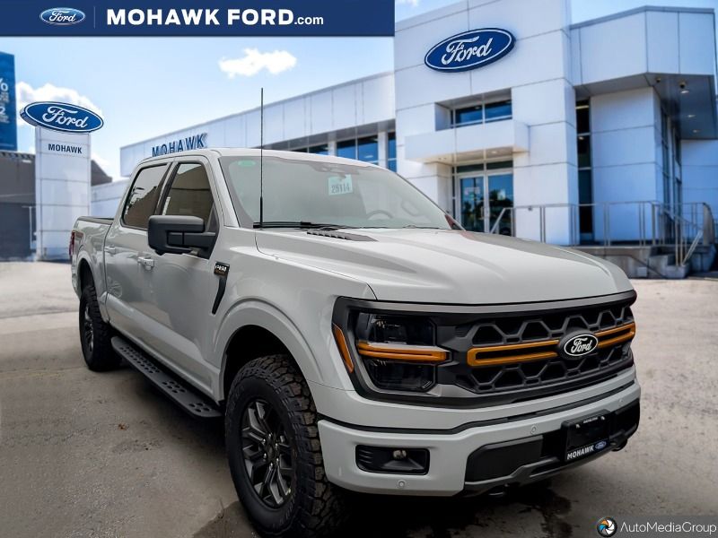 2026 Ford F-150