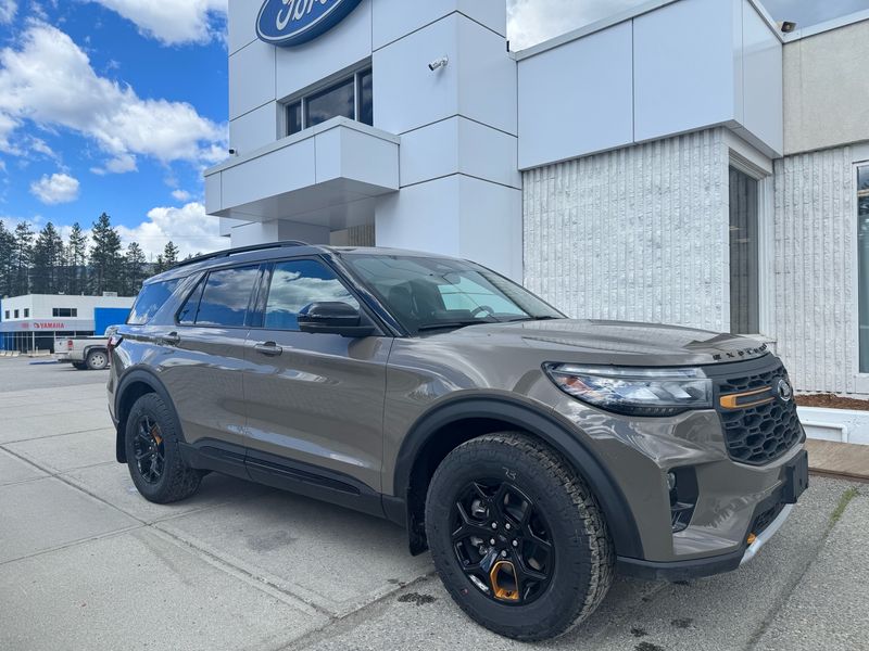 2026 Ford Explorer