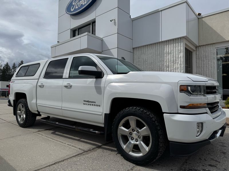 2017 Chevrolet Silverado 1500