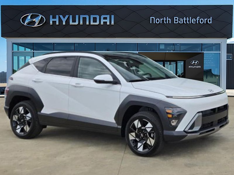 2026 Hyundai Kona