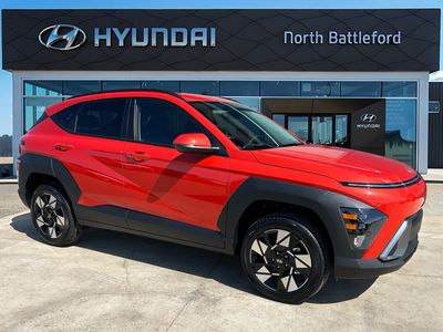 2026 Hyundai Kona