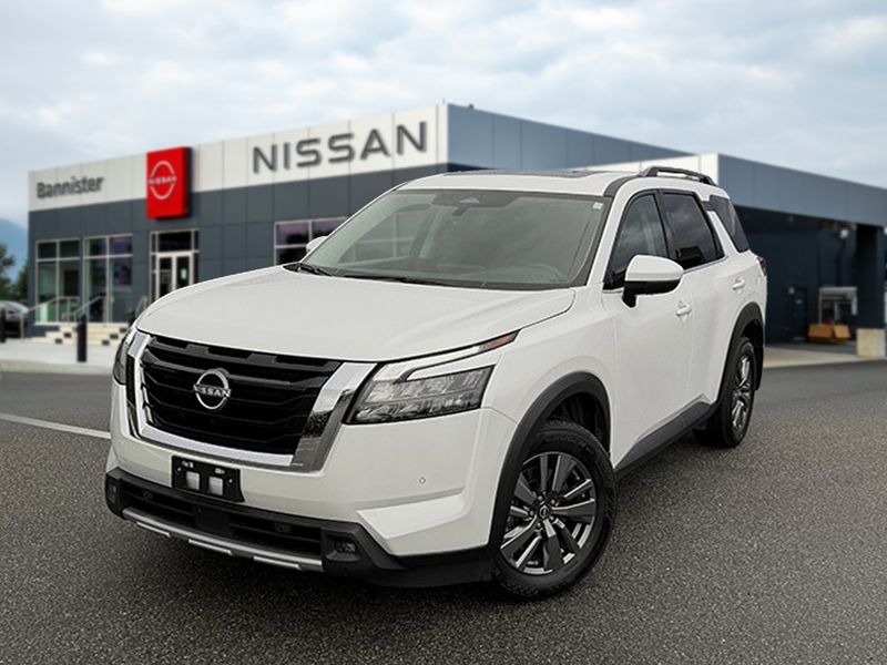 2025 Nissan Pathfinder