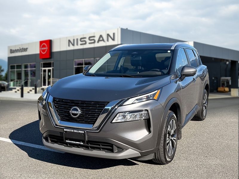 2023 Nissan Rogue