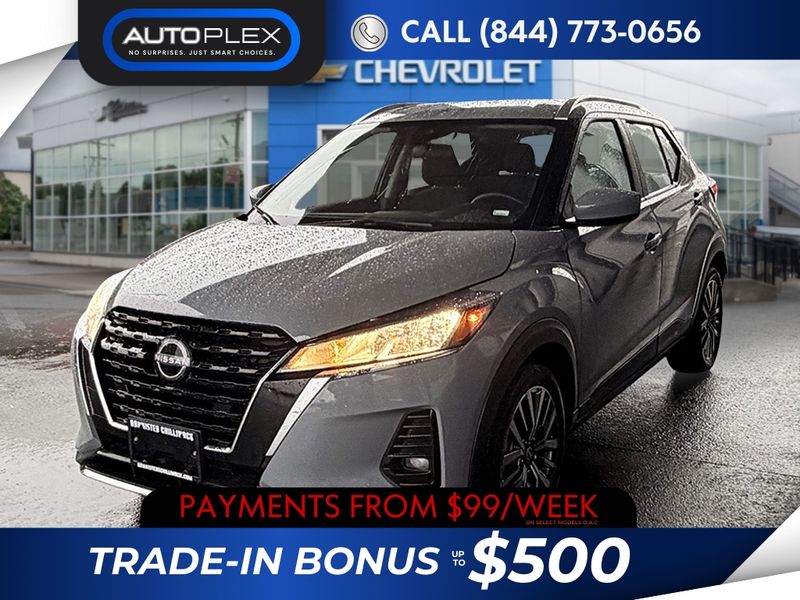 2025 Nissan Kicks Play