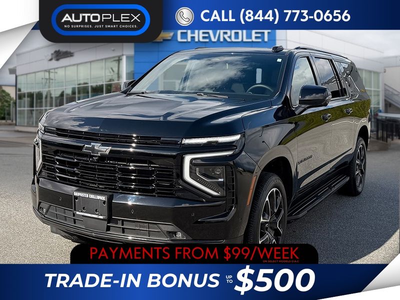 2025 Chevrolet Suburban