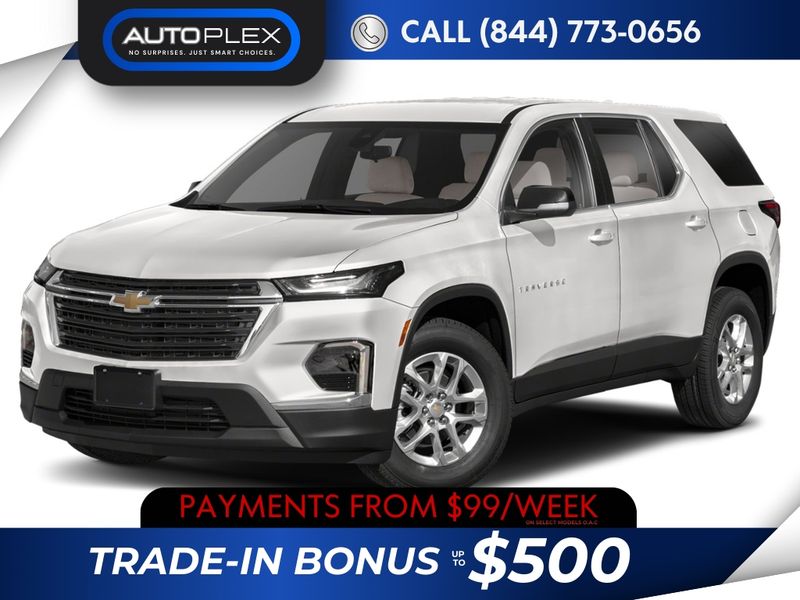 2023 Chevrolet Traverse