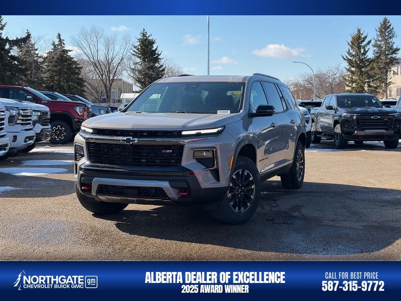 2026 Chevrolet Traverse