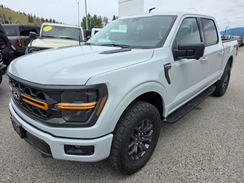 2026 Ford F-150