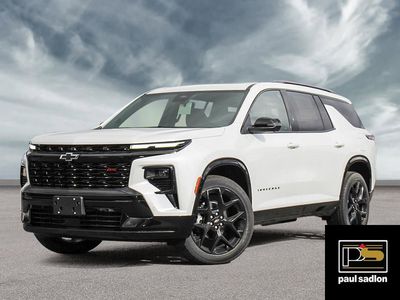 2026 Chevrolet Traverse