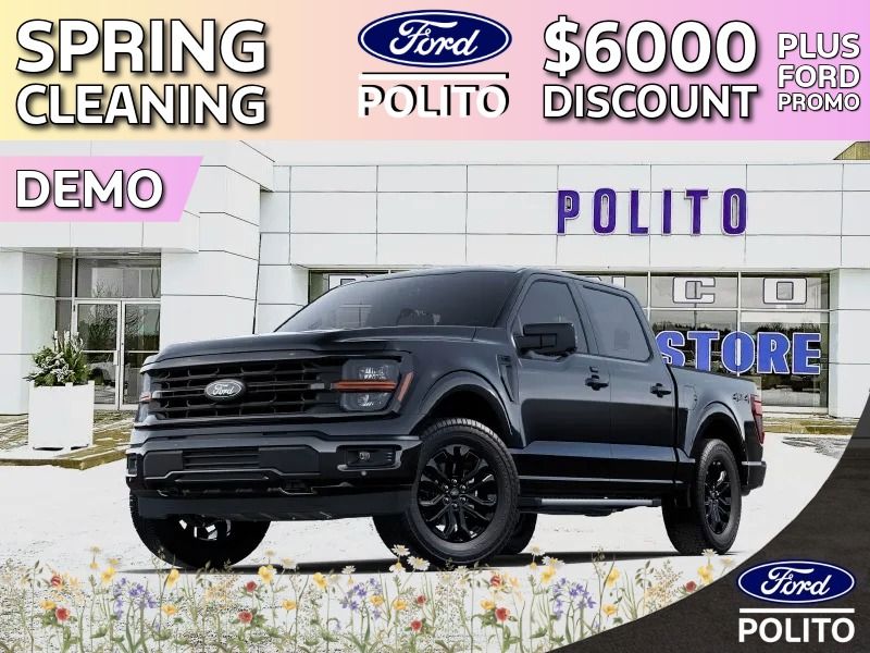 2025 Ford F-150