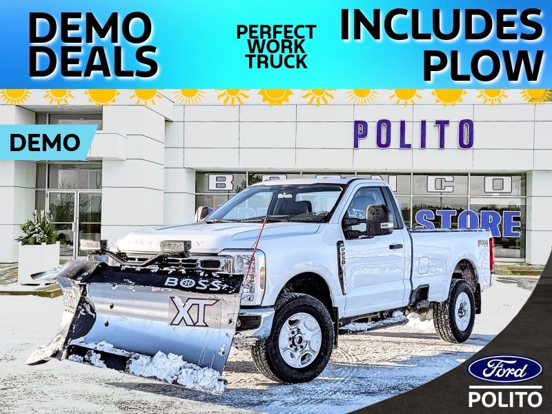 2026 Ford Super Duty
