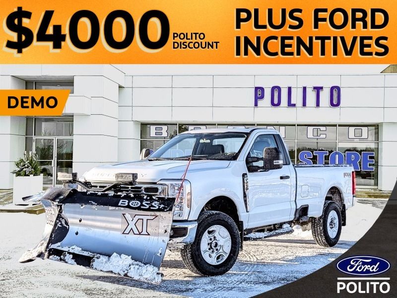 2026 Ford Super Duty