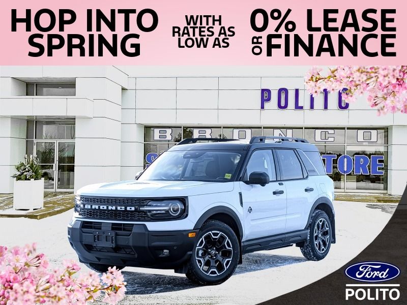 2026 Ford Bronco Sport