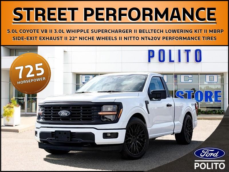 2026 Ford F-150