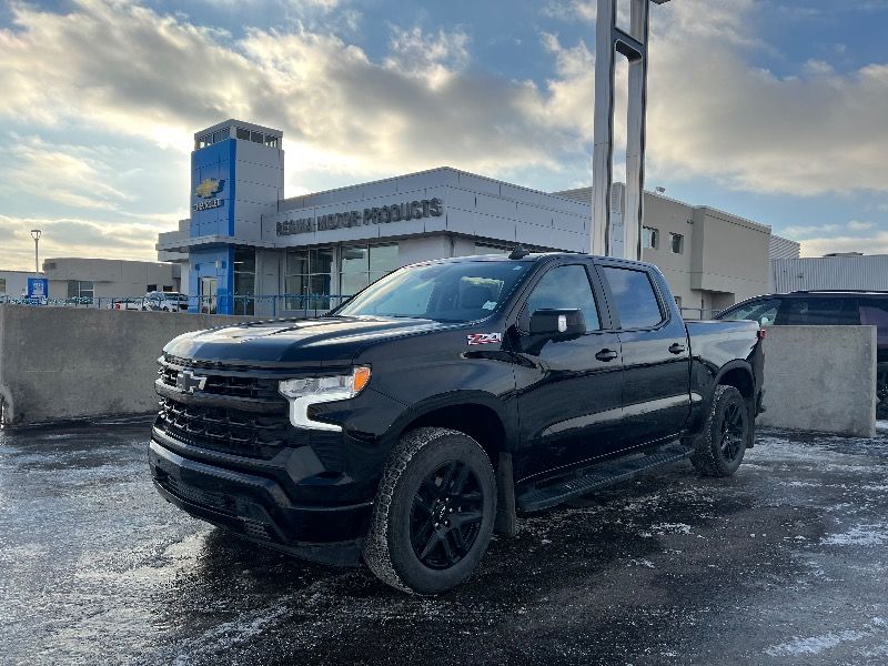 2024 Chevrolet Silverado 1500