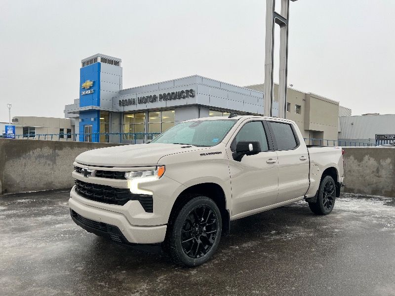 2026 Chevrolet Silverado 1500