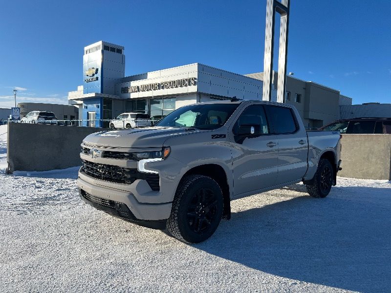 2026 Chevrolet Silverado 1500
