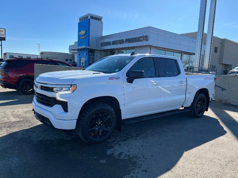 2024 Chevrolet Silverado 1500