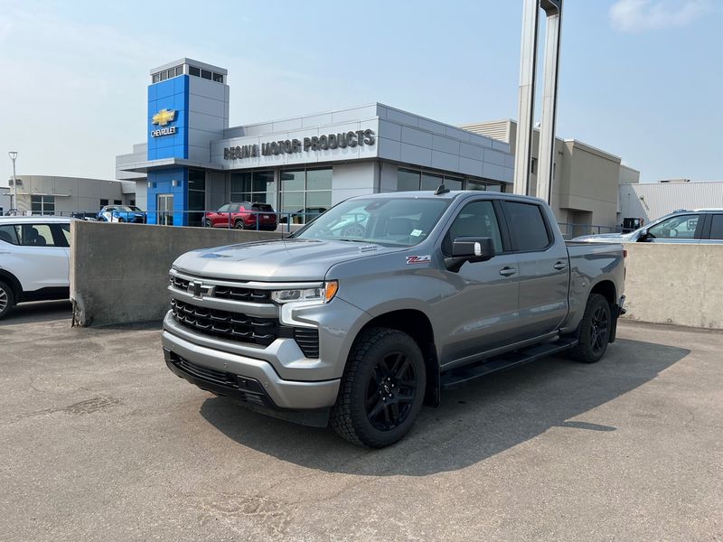 2024 Chevrolet Silverado 1500