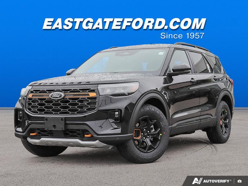 2026 Ford Explorer