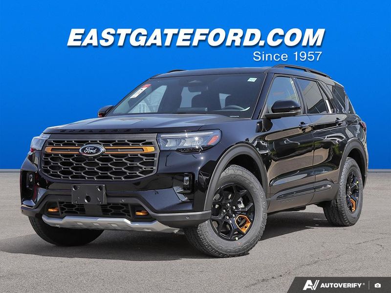 2026 Ford Explorer