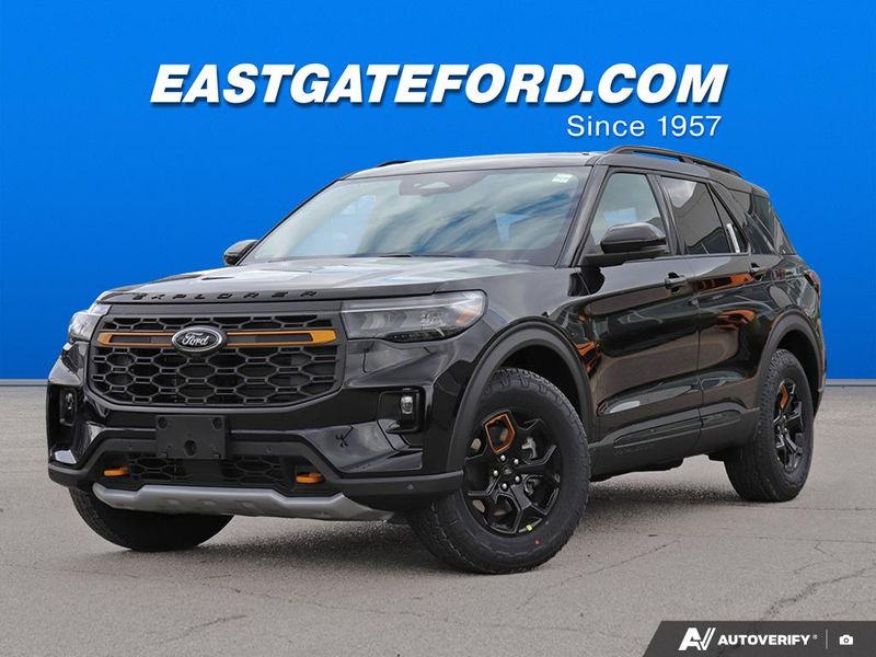 2026 Ford Explorer