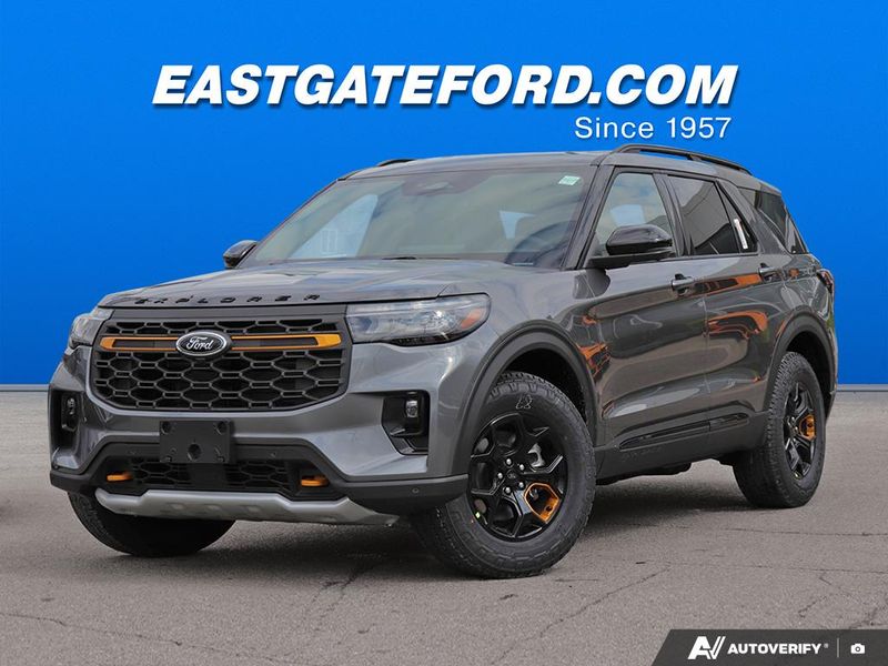 2026 Ford Explorer