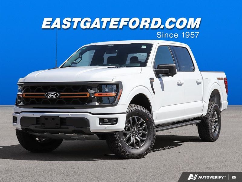 2026 Ford F-150