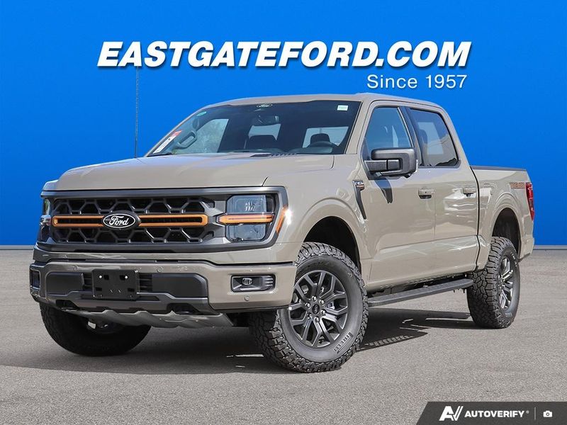 2026 Ford F-150
