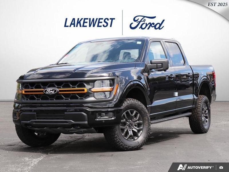 2026 Ford F-150