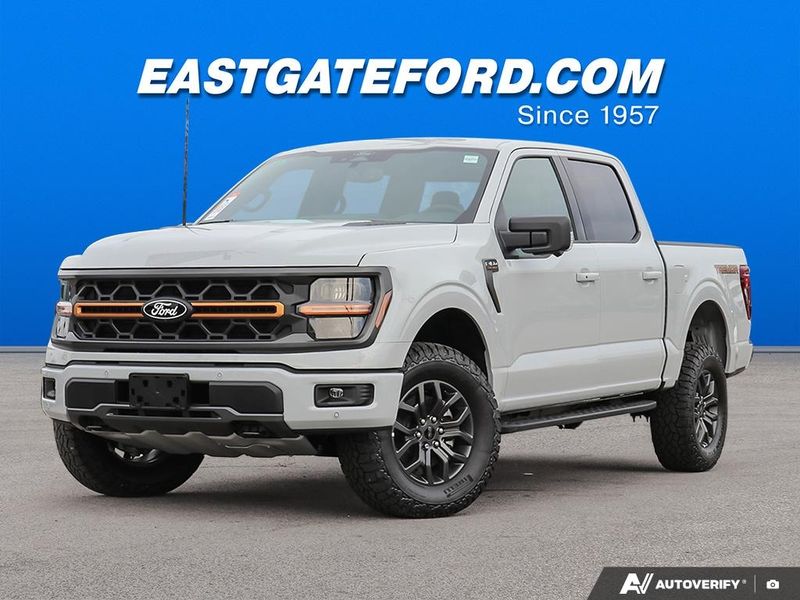 2026 Ford F-150