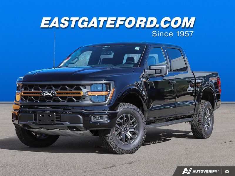 2026 Ford F-150