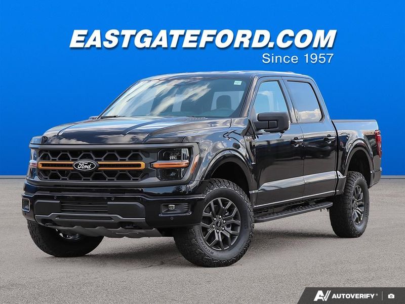 2026 Ford F-150