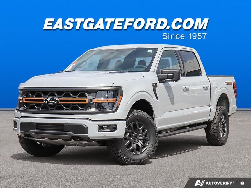 2026 Ford F-150