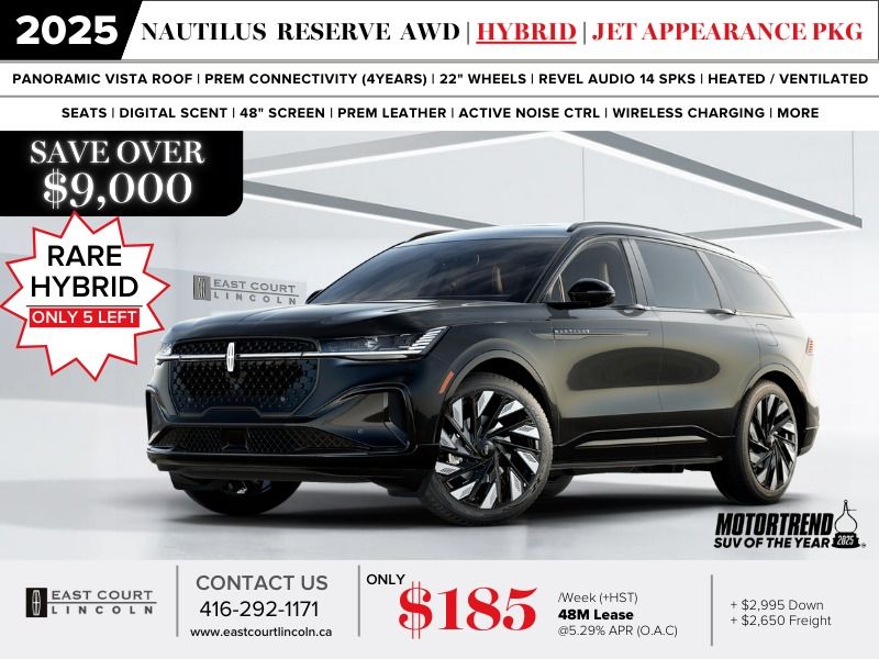 2025 Lincoln Nautilus