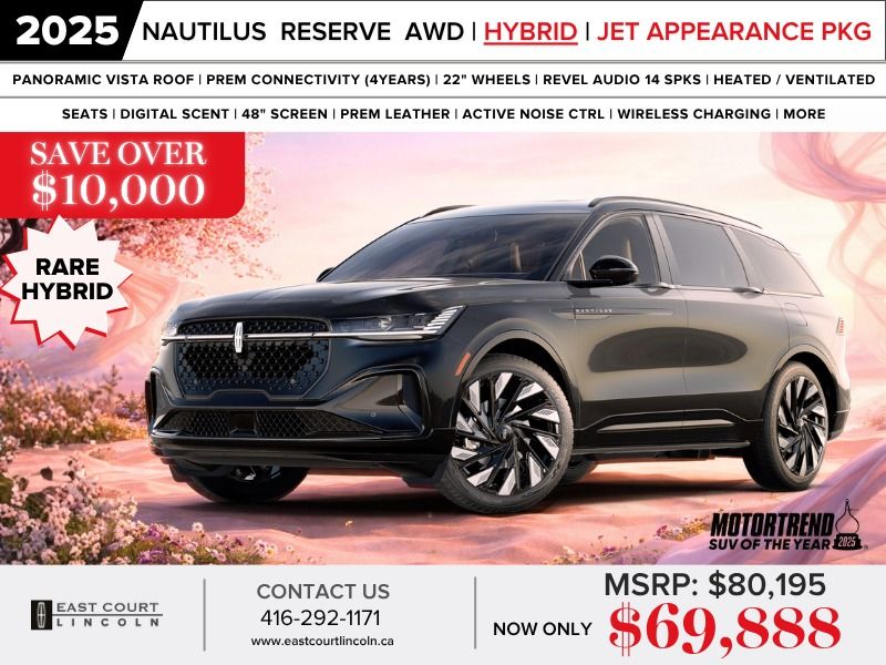 2025 Lincoln Nautilus