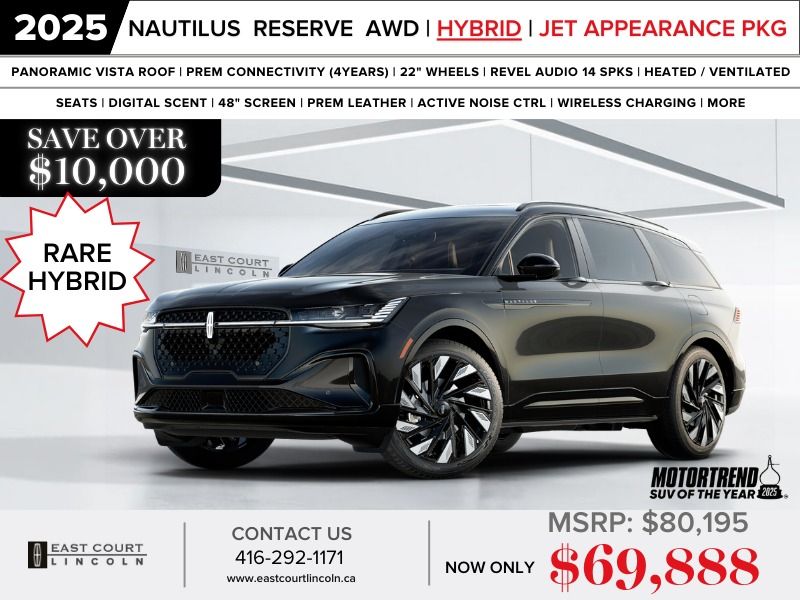 2025 Lincoln Nautilus