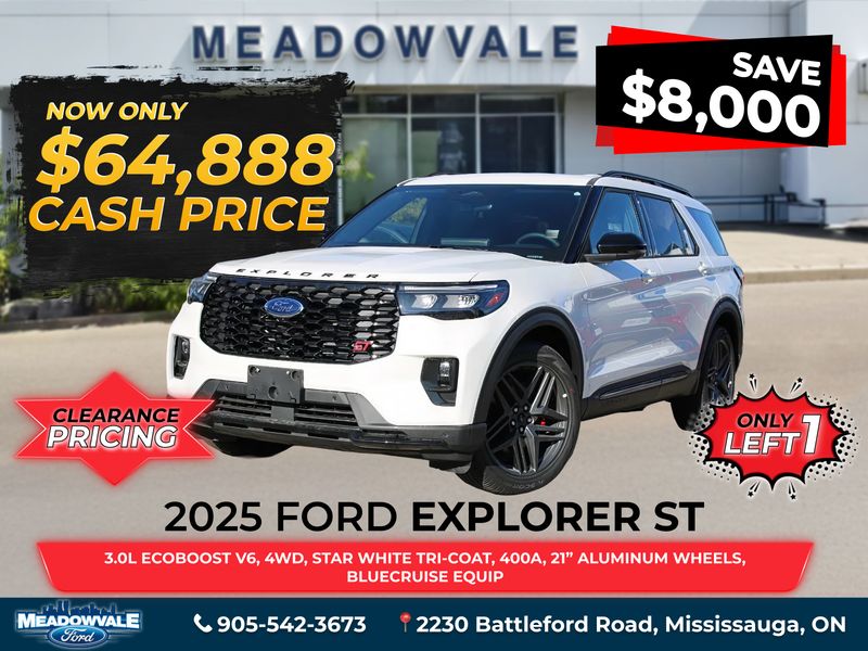 2025 Ford Explorer