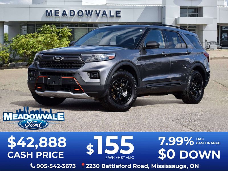 2022 Ford Explorer