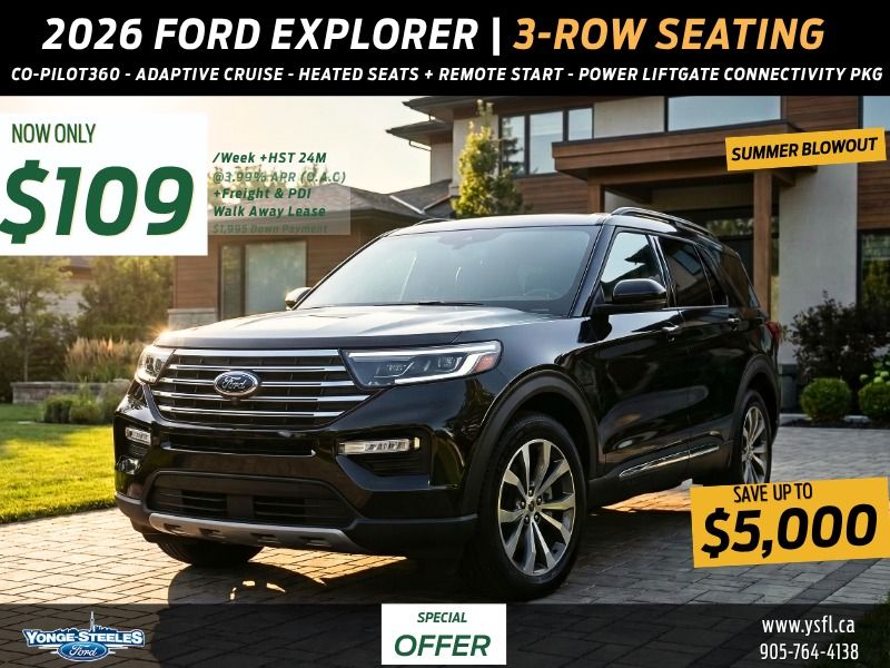 2026 Ford Explorer