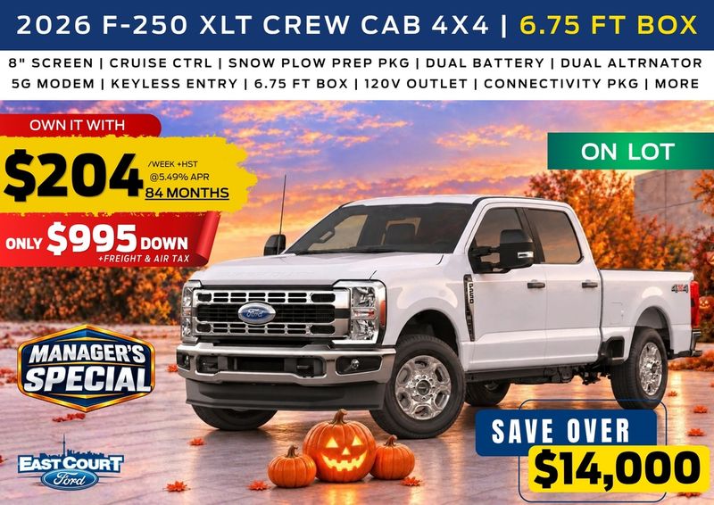 2026 Ford Super Duty F-250 SRW