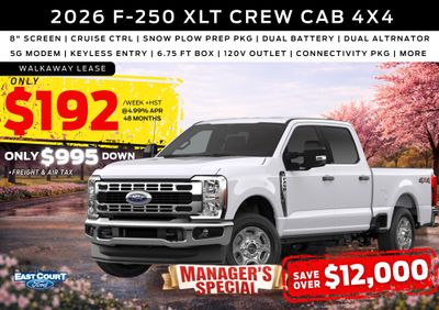 2026 Ford Super Duty F-250 SRW