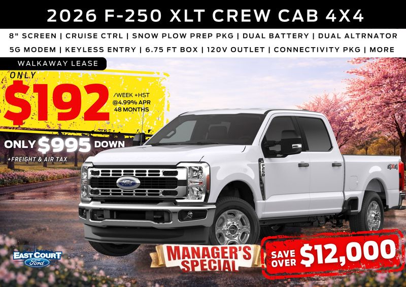 2026 Ford Super Duty F-250 SRW