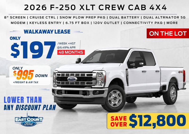 2026 Ford Super Duty F-250 SRW
