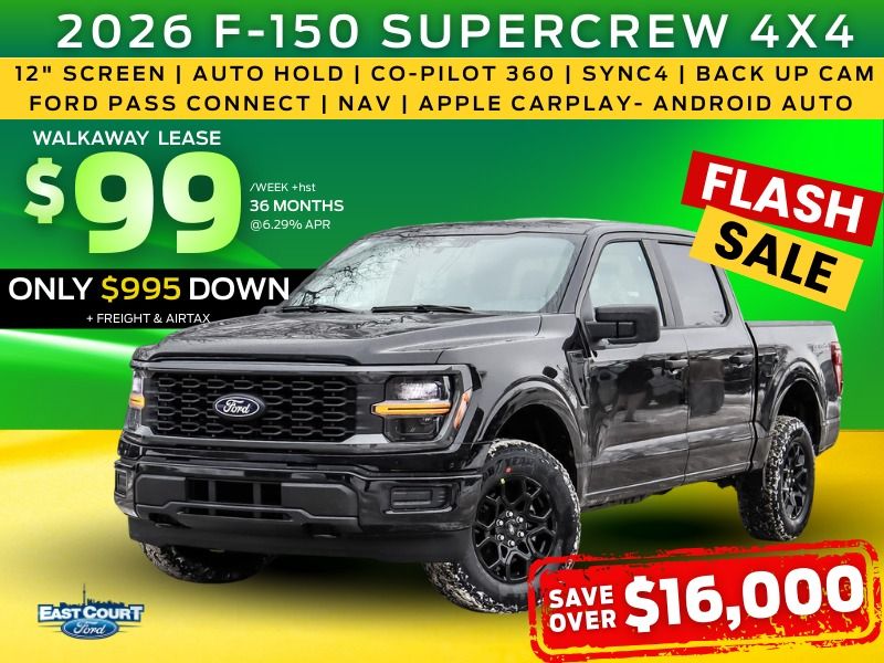 2026 Ford F-150