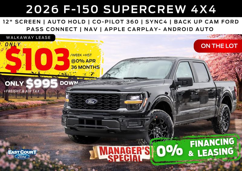 2026 Ford F-150