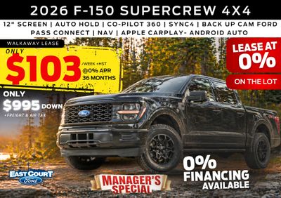 2026 Ford F-150